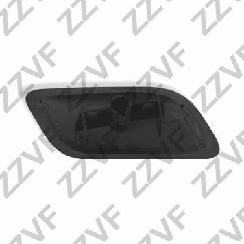 Крышка форсунки омывателя фары левая (L) <b>ZZVF ZVFP240</b>-1