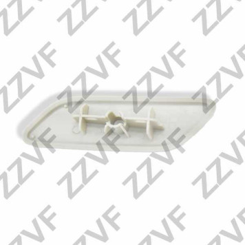 Крышка форсунки омывателя фары правая (R) <b>ZZVF ZVFP247</b>