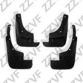Брызговики комплект 4 шт. <b>ZZVF ZVTY04PZ4</b>