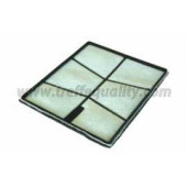 Фильтр салонный 3F QUALITY 441