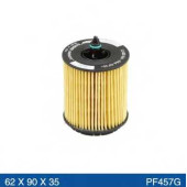 Фильтр масляный ACDelco PF457G