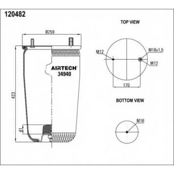 Кожух пневматической рессоры AIRTECH 120482 / 34940 P-1