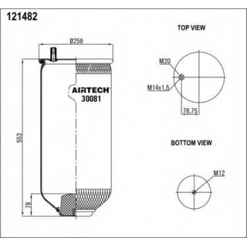 Кожух пневматической рессоры AIRTECH 121482 / 30081 P