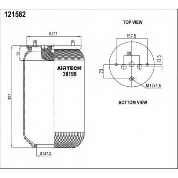 Кожух пневматической рессоры AIRTECH 121582 / 36199 P-1