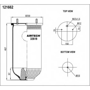 Кожух пневматической рессоры AIRTECH 121662 / 32619 P-1