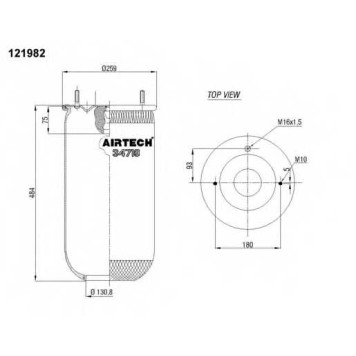 Кожух пневматической рессоры AIRTECH 121982 / 34718 P