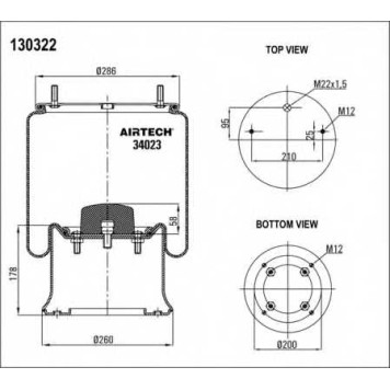 Кожух пневматической рессоры AIRTECH 130322 / 34023  K