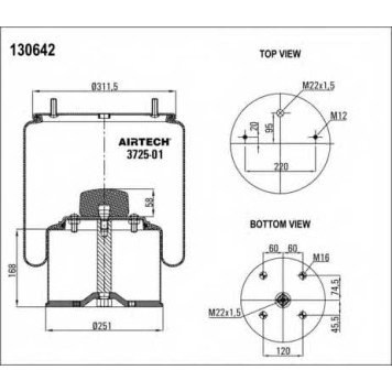 Кожух пневматической рессоры AIRTECH 130642 / 3725-01  K-1