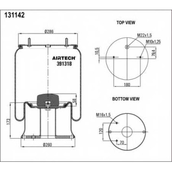 Кожух пневматической рессоры AIRTECH 131142 / 391318  K-1