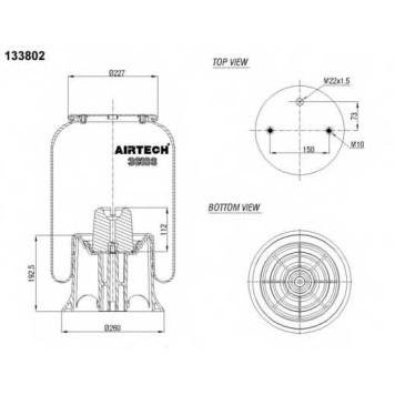 Кожух пневматической рессоры AIRTECH 133802 / 38186 KPP
