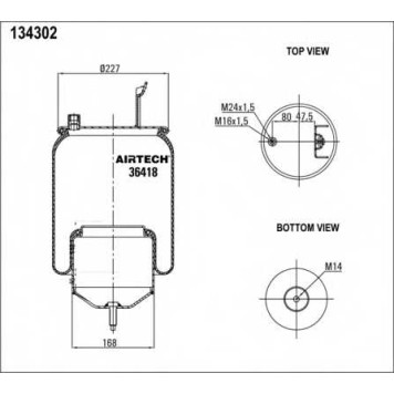 Кожух пневматической рессоры AIRTECH 134302 / 36418 K-1
