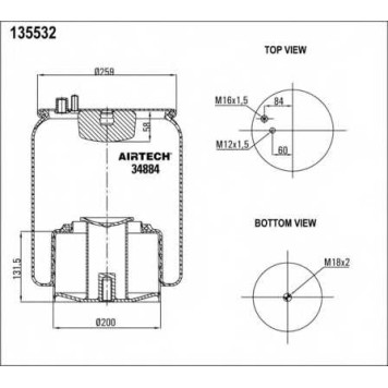 Кожух пневматической рессоры AIRTECH 135532 / 34884 K-1