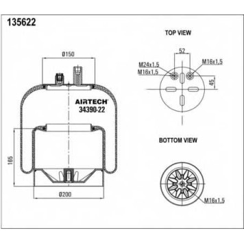 Кожух пневматической рессоры AIRTECH 135622 / 34390-22 K-1