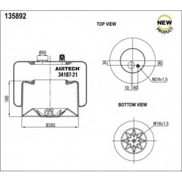 Кожух пневматической рессоры AIRTECH 135892 / 34187-21 K