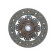Диск сцепления AISIN DN-056U