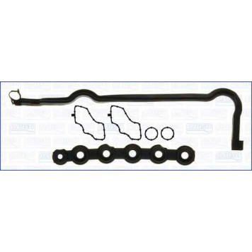 Комплект прокладок крышки головки цилиндра AJUSA 56040900