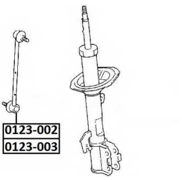 Снят с производства тяга стабилизатора | перед лев | <b>ASVA 0123-003</b>