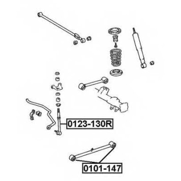 Тяга стабилизатора <b>ASVA 0123130R</b>