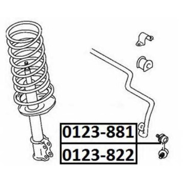 Тяга стабилизатора передняя левая <b>ASVA 0123881</b>