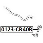 Тяга стабилизатора задняя <b>ASVA 0123CR40R</b>