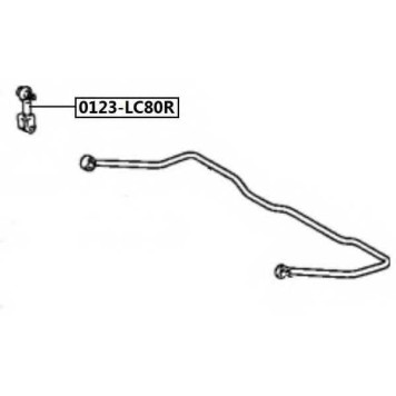 Тяга стабилизатора задняя <b>ASVA 0123LC80R</b>