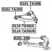 Рычаг передний верхний правый 0124-TA50UR <b>ASVA 0124TA50UR</b>