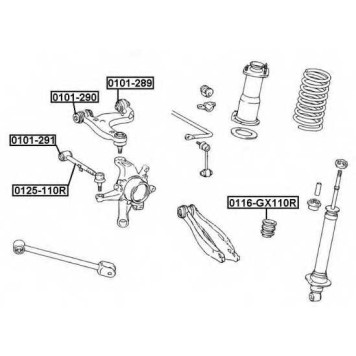 Рычаг независимой подвески колеса, подвеска колеса <b>ASVA 0125110</b>