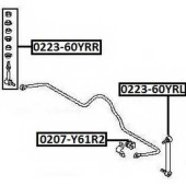 Стойка стабилизатора <b>ASVA 022360YRL</b>
