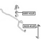 Стойка стабилизатора <b>ASVA 0223K12F</b>
