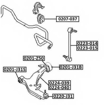 Рычаг нижний правый <b>ASVA 0224039</b>