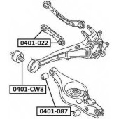 Подвеска, рычаг независимой подвески колеса <b>ASVA 0401022</b>