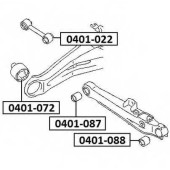 Подвеска, рычаг независимой подвески колеса <b>ASVA 0401088</b>