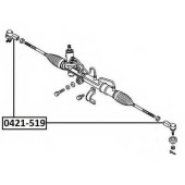 Наконечник поперечной рулевой тяги <b>ASVA 0421519</b>