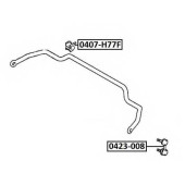 Тяга стабилизатора задняя <b>ASVA 0423008</b>