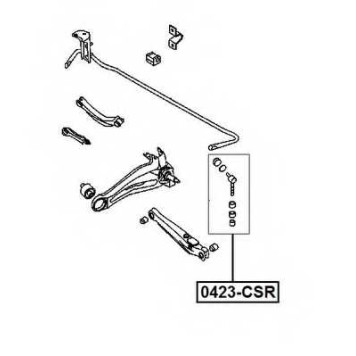 Стойка стабилизатора <b>ASVA 0423CSR</b>