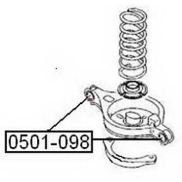 Подвеска, рычаг независимой подвески колеса <b>ASVA 0501098</b>