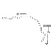 Стойка стабилизатора <b>ASVA 0523MPVF00</b>