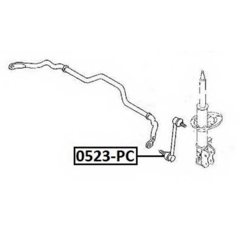 Тяга стабилизатора передняя <b>ASVA 0523PC</b>
