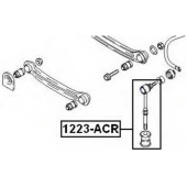 Тяга стабилизатора | зад прав/лев | <b>ASVA 1223-ACR</b>