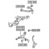 Рычаг передний нижний правый <b>ASVA 2324007</b>