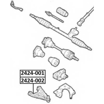 Рычаг независимой подвески колеса, подвеска колеса <b>ASVA 2424001</b>