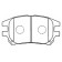 Колодки тормозные дисковые передние <b>ASVA AKD1481</b>