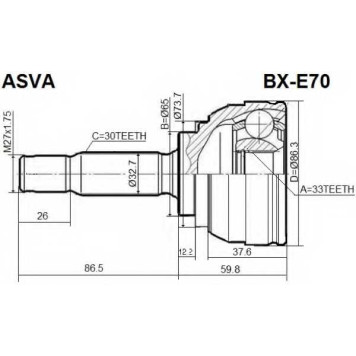 Шрус внешний <b>ASVA BX-E70</b>