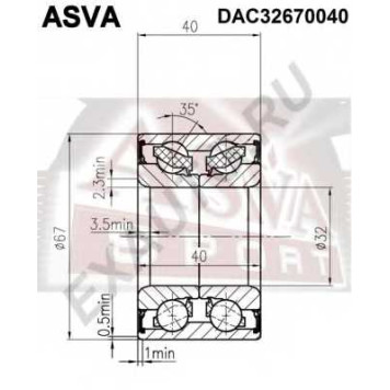 Подшипник ступичный задний 12 <b>ASVA DAC32670040</b>