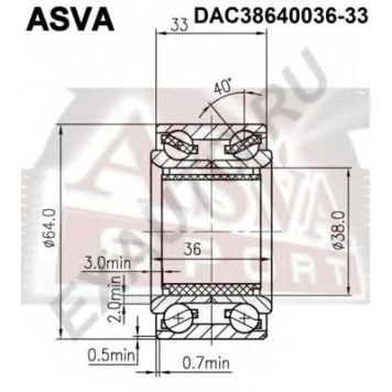 Подшипник ступичный <b>ASVA DAC3864003633</b>