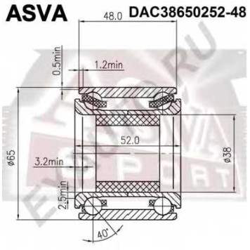 Подшипник ступицы колеса (комплект) <b>ASVA DAC38650252-48</b>