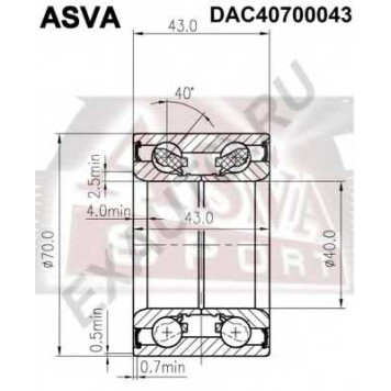Подшипник ступичный задний 12 <b>ASVA DAC40700043</b>