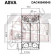 Подшипник ступицы передний MAZDA 6 (GG/GH) <b>ASVA DAC45840045</b>