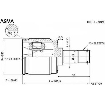 Шрус внутренний | лев | <b>ASVA HNIU-5028</b>