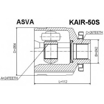 Шрус внутренний правый 24x42x26 <b>ASVA KAIR50S</b>